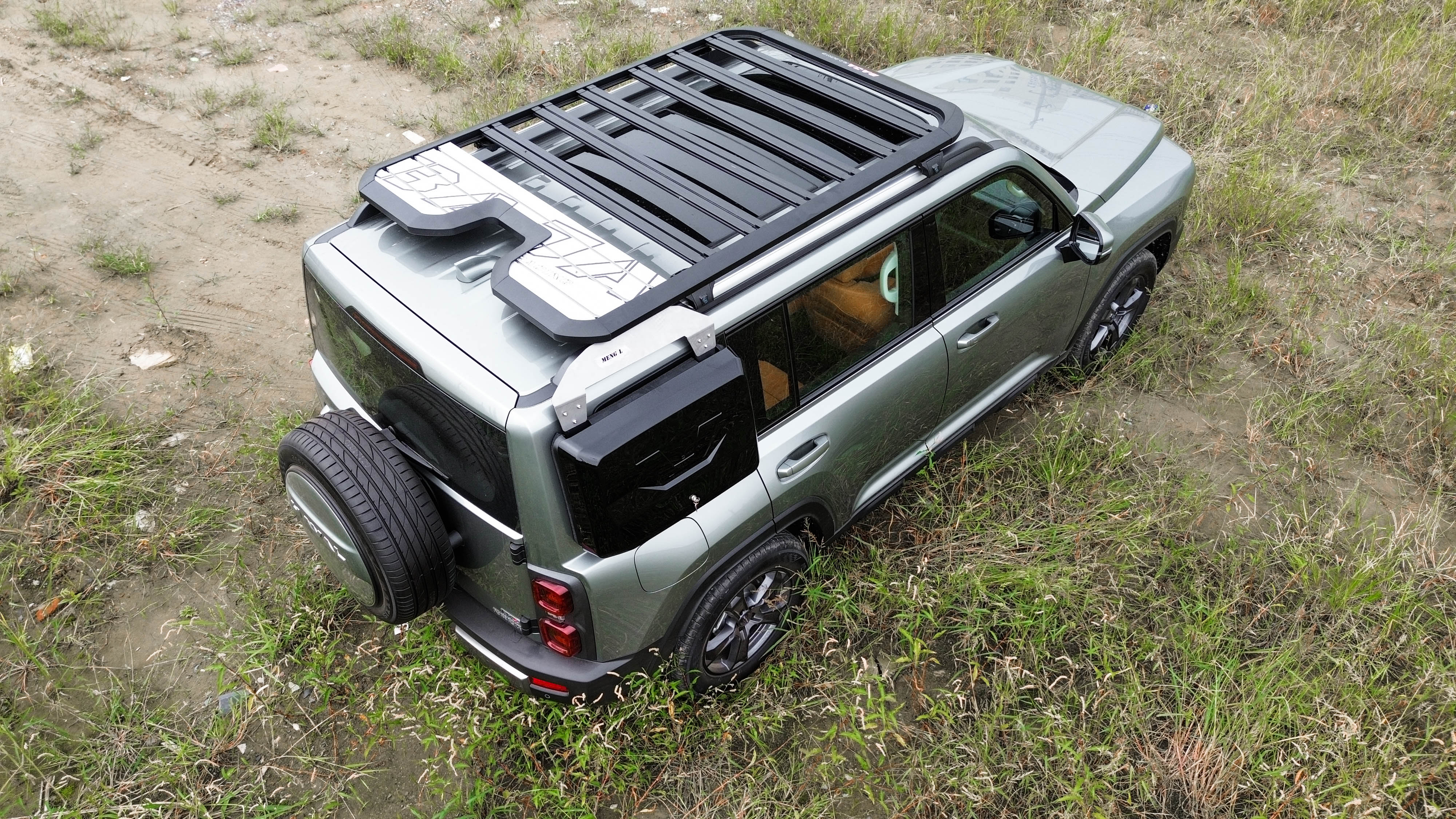 远征平台适配哈弗猛龙